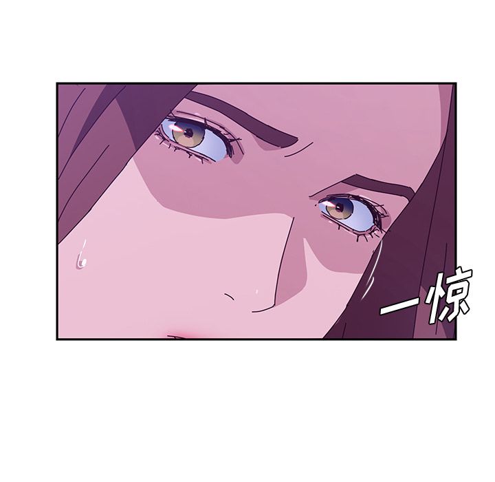 她们的恶作剧[h漫]韩漫全集-她们的恶作剧-第 18 章无删减无遮挡章节图片 