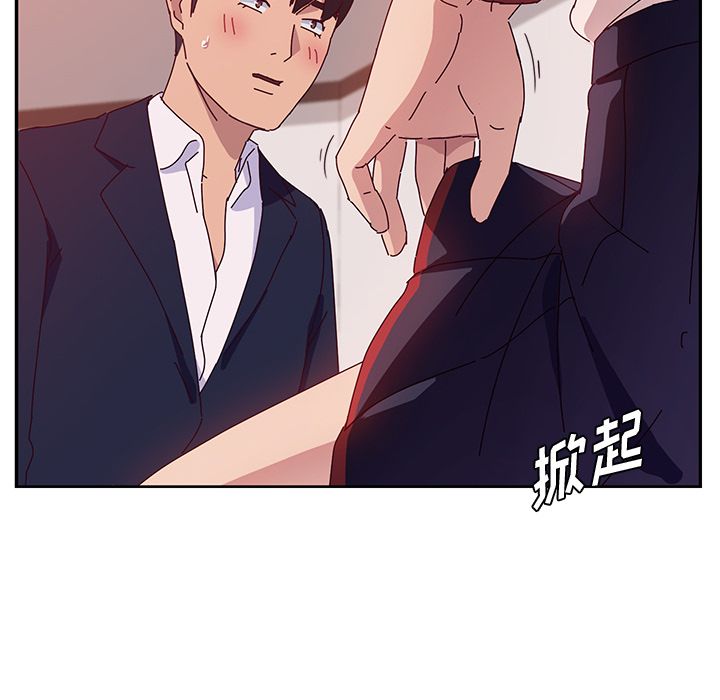 她们的恶作剧[h漫]韩漫全集-她们的恶作剧-第 18 章无删减无遮挡章节图片 