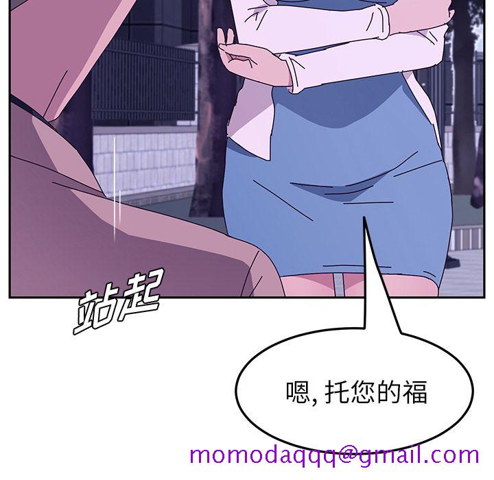 她们的恶作剧[h漫]韩漫全集-她们的恶作剧-第 18 章无删减无遮挡章节图片 