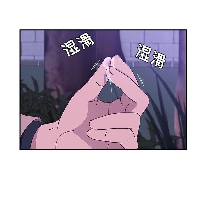 她们的恶作剧[h漫]韩漫全集-她们的恶作剧-第 19 章无删减无遮挡章节图片 