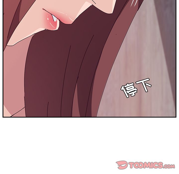 她们的恶作剧[h漫]韩漫全集-她们的恶作剧-第 19 章无删减无遮挡章节图片 