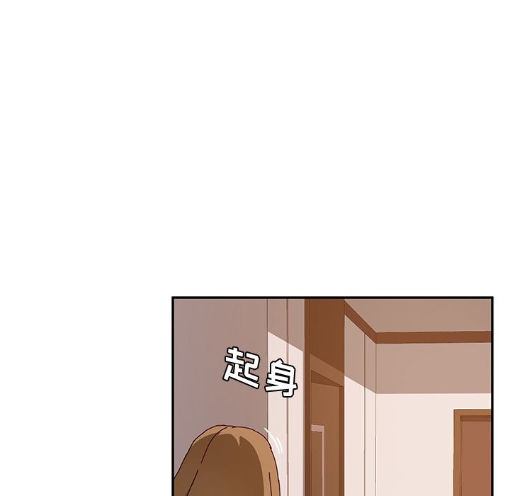 她们的恶作剧[h漫]韩漫全集-她们的恶作剧-第 19 章无删减无遮挡章节图片 
