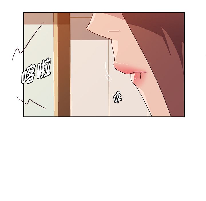她们的恶作剧[h漫]韩漫全集-她们的恶作剧-第 19 章无删减无遮挡章节图片 