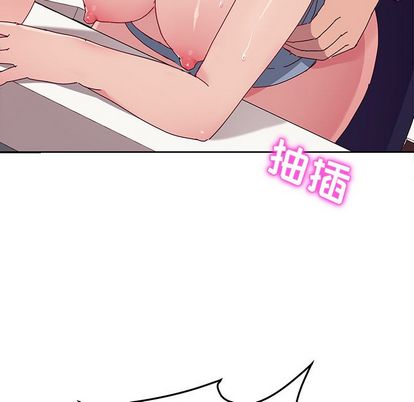 她们的恶作剧[h漫]韩漫全集-她们的恶作剧-第 20 章无删减无遮挡章节图片 