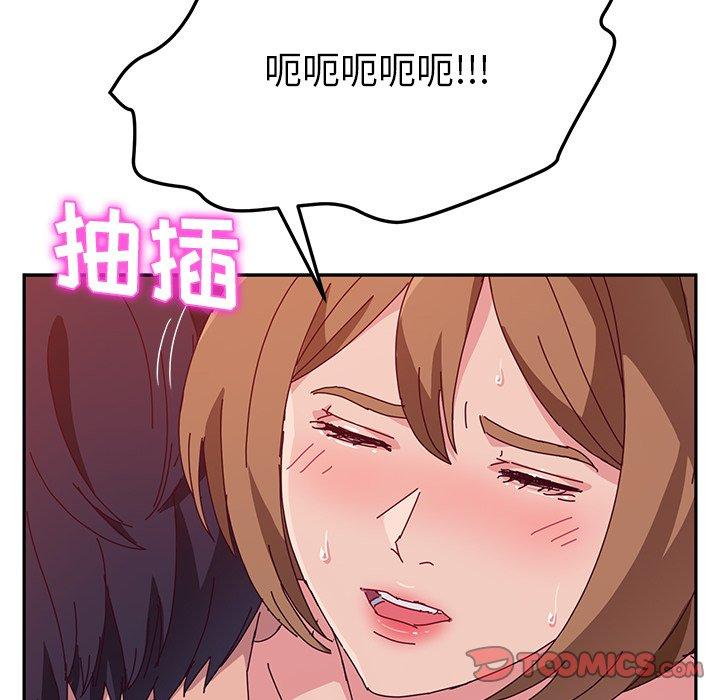 她们的恶作剧[h漫]韩漫全集-她们的恶作剧-第 22 话无删减无遮挡章节图片 
