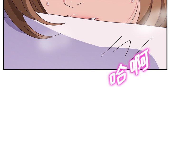 她们的恶作剧[h漫]韩漫全集-她们的恶作剧-第 22 话无删减无遮挡章节图片 