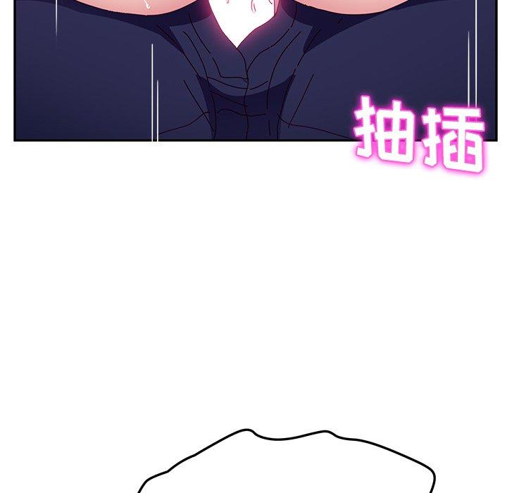她们的恶作剧[h漫]韩漫全集-她们的恶作剧-第 22 话无删减无遮挡章节图片 