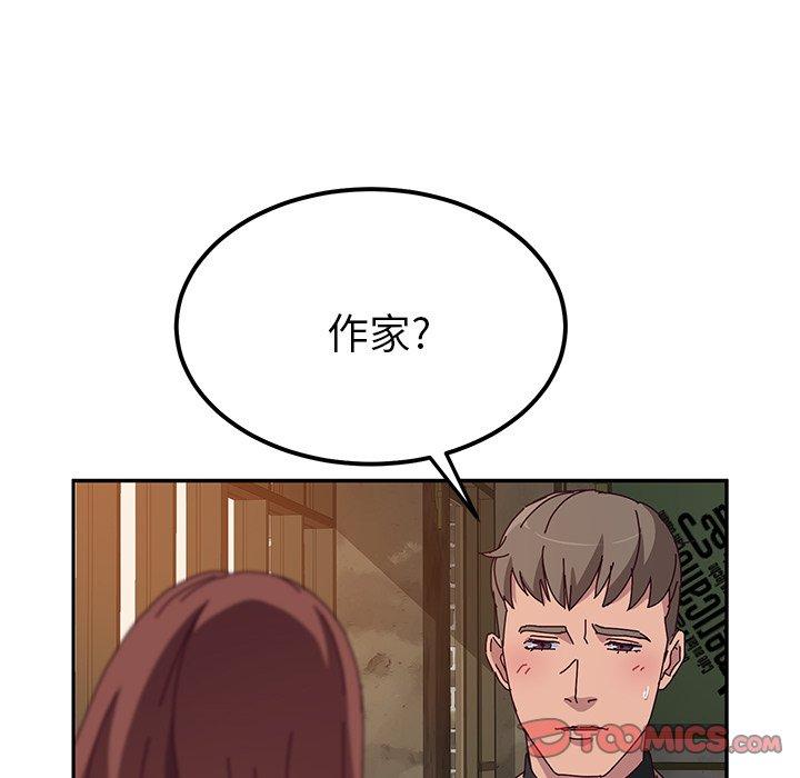 她们的恶作剧[h漫]韩漫全集-她们的恶作剧-第 22 话无删减无遮挡章节图片 