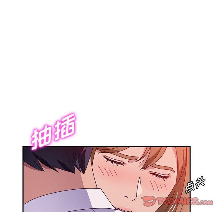她们的恶作剧[h漫]韩漫全集-她们的恶作剧-第 22 话无删减无遮挡章节图片 