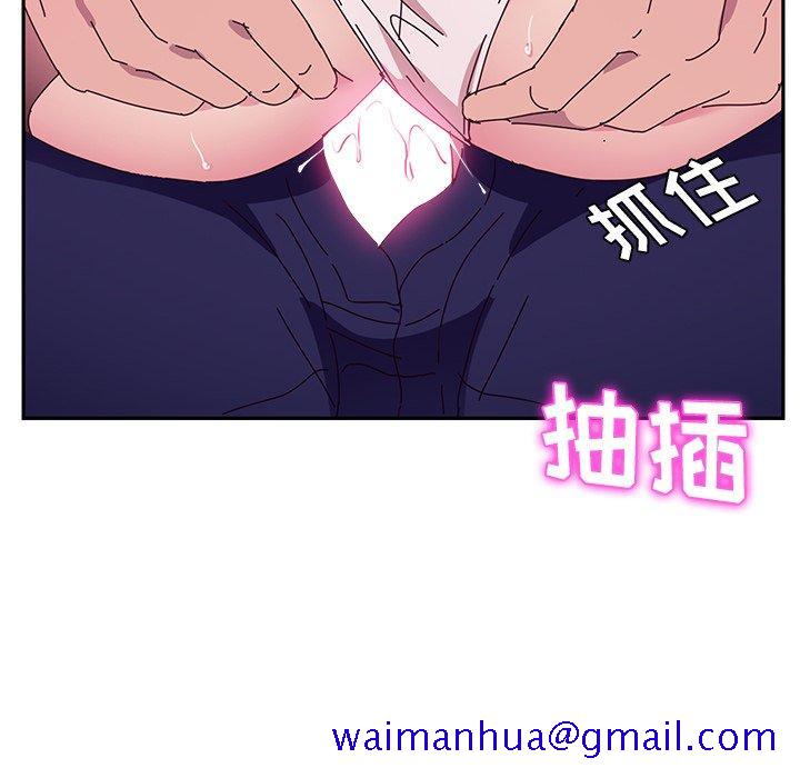 她们的恶作剧[h漫]韩漫全集-她们的恶作剧-第 22 话无删减无遮挡章节图片 