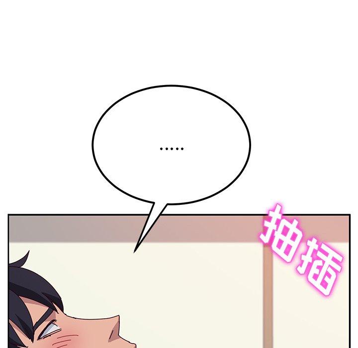 她们的恶作剧[h漫]韩漫全集-她们的恶作剧-第 22 话无删减无遮挡章节图片 