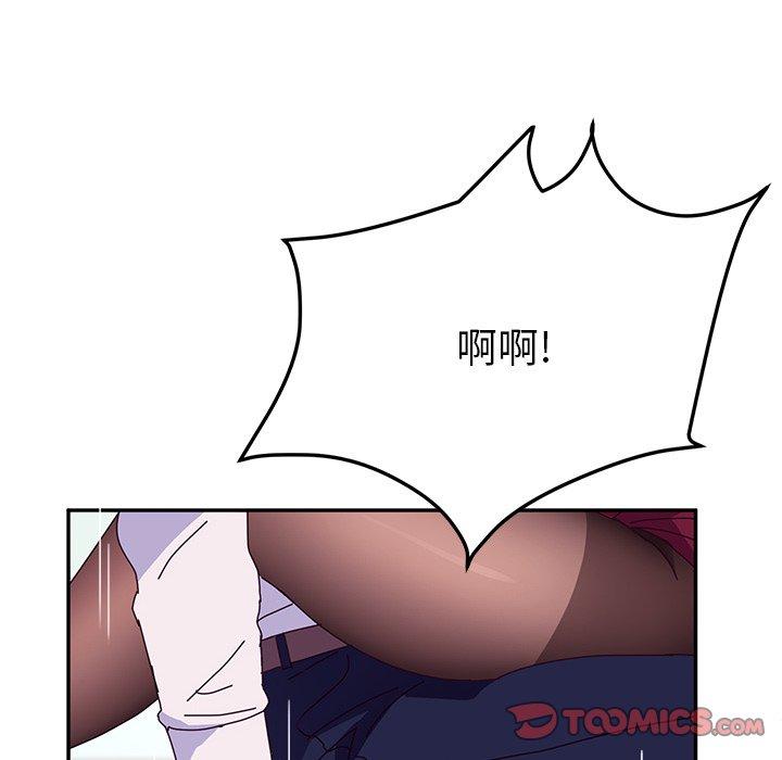 她们的恶作剧[h漫]韩漫全集-她们的恶作剧-第 22 话无删减无遮挡章节图片 