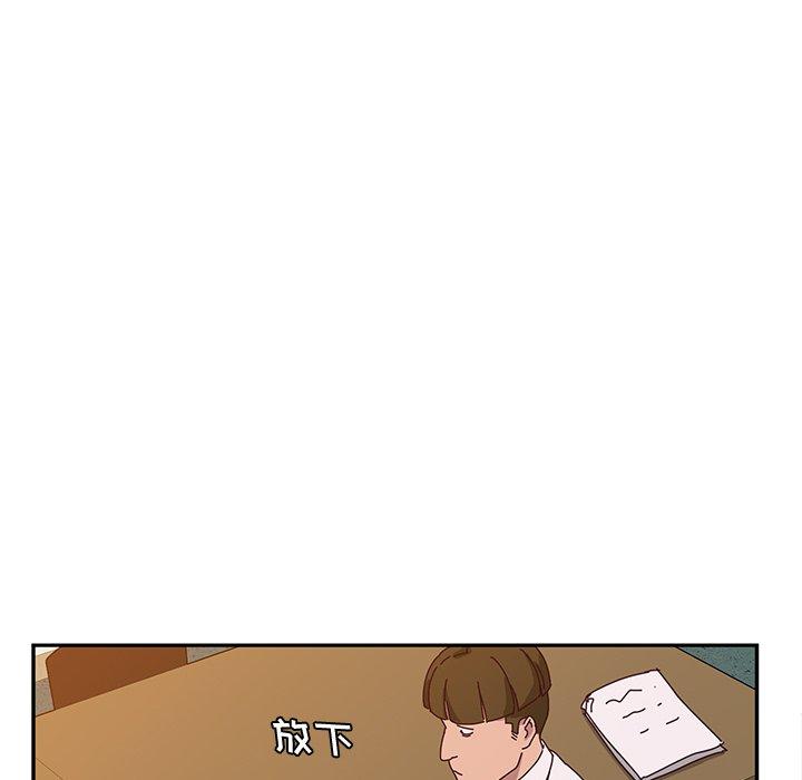 她们的恶作剧[h漫]韩漫全集-她们的恶作剧-第 22 话无删减无遮挡章节图片 