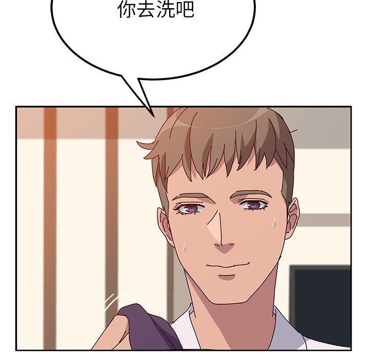 她们的恶作剧[h漫]韩漫全集-她们的恶作剧-第 23 话无删减无遮挡章节图片 