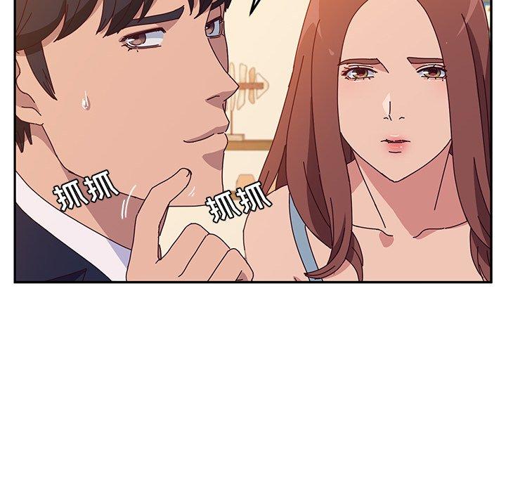 她们的恶作剧[h漫]韩漫全集-她们的恶作剧-第 23 话无删减无遮挡章节图片 