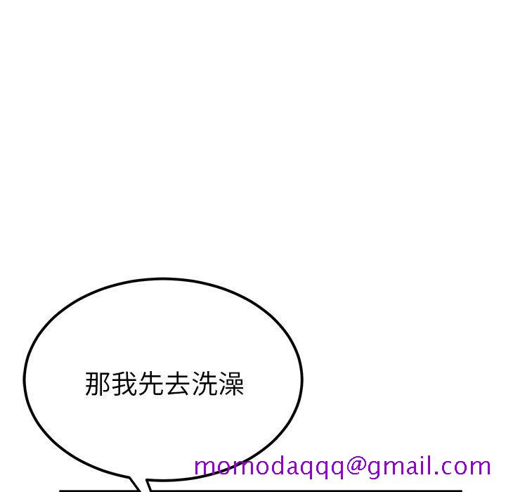 她们的恶作剧[h漫]韩漫全集-她们的恶作剧-第 23 话无删减无遮挡章节图片 