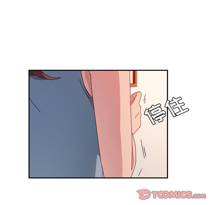 她们的恶作剧[h漫]韩漫全集-她们的恶作剧-第 23 话无删减无遮挡章节图片 