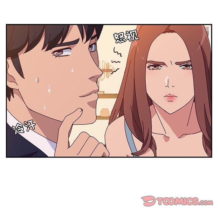 她们的恶作剧[h漫]韩漫全集-她们的恶作剧-第 23 话无删减无遮挡章节图片 