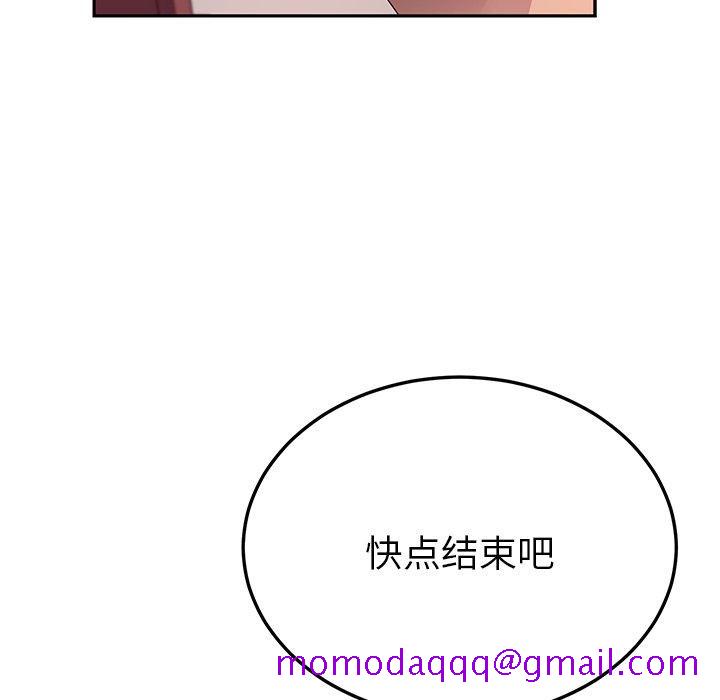 她们的恶作剧[h漫]韩漫全集-她们的恶作剧-第 23 话无删减无遮挡章节图片 