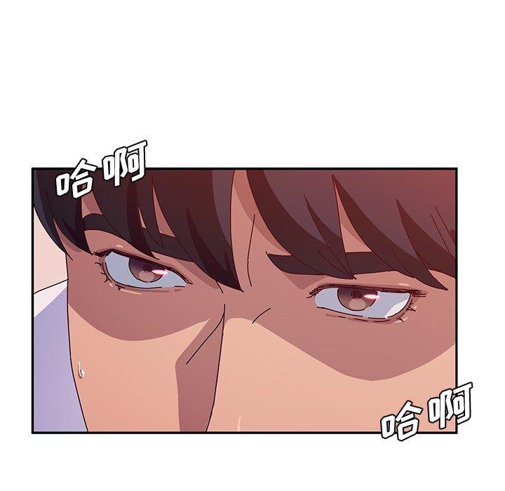 她们的恶作剧[h漫]韩漫全集-她们的恶作剧-第 24 话无删减无遮挡章节图片 