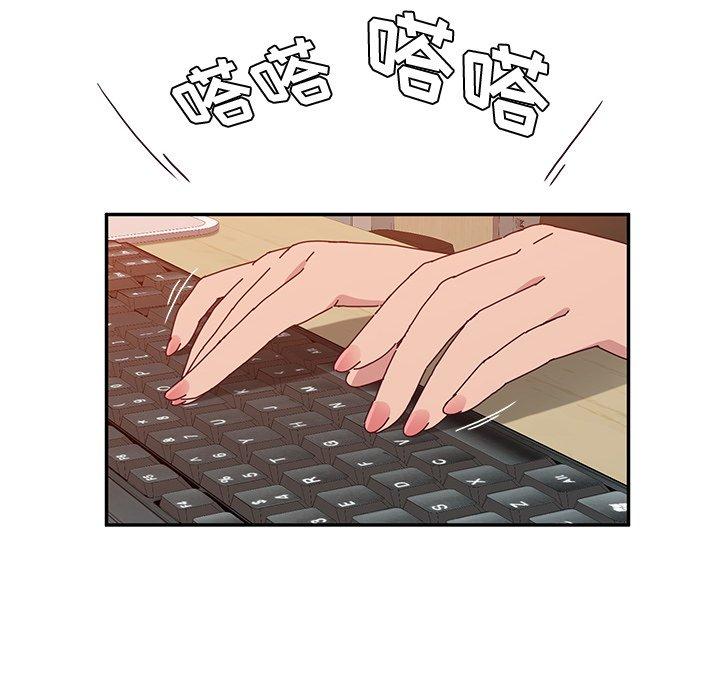 她们的恶作剧[h漫]韩漫全集-她们的恶作剧-第 24 话无删减无遮挡章节图片 