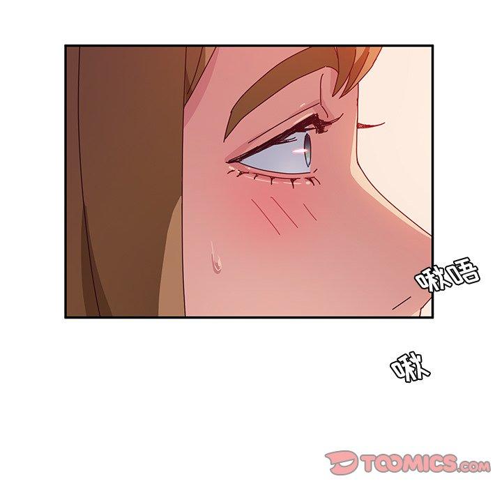 她们的恶作剧[h漫]韩漫全集-她们的恶作剧-第 24 话无删减无遮挡章节图片 