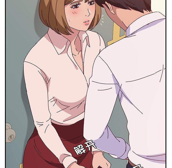 她们的恶作剧[h漫]韩漫全集-她们的恶作剧-第 24 话无删减无遮挡章节图片 
