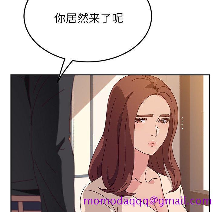 她们的恶作剧[h漫]韩漫全集-她们的恶作剧-第 24 话无删减无遮挡章节图片 