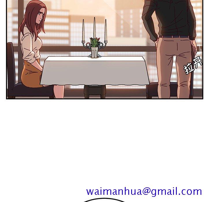 她们的恶作剧[h漫]韩漫全集-她们的恶作剧-第 24 话无删减无遮挡章节图片 