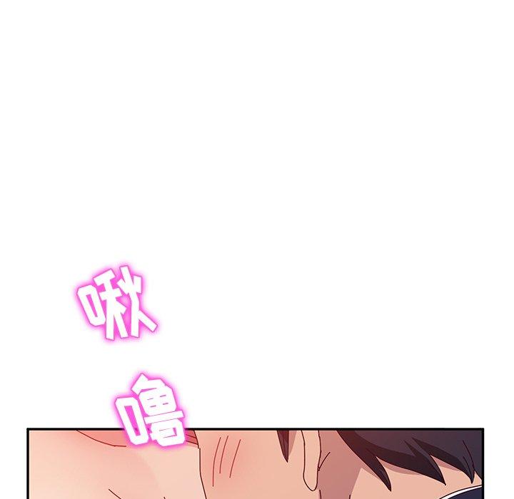 她们的恶作剧[h漫]韩漫全集-她们的恶作剧-第 25 话无删减无遮挡章节图片 