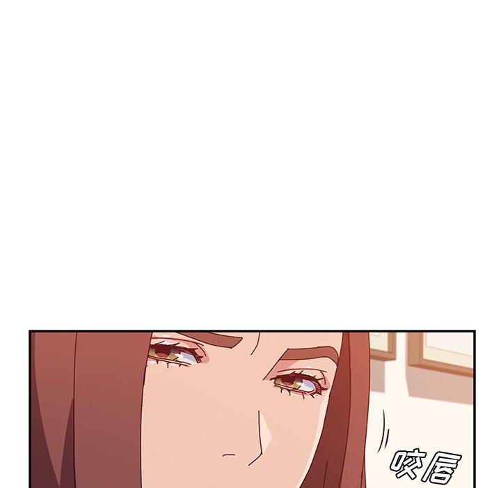 她们的恶作剧[h漫]韩漫全集-她们的恶作剧-第 26 话无删减无遮挡章节图片 