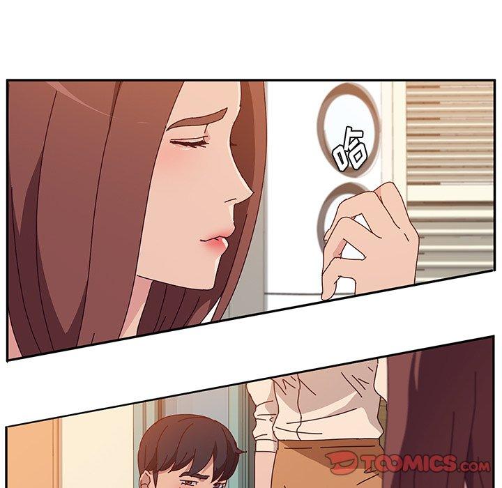 她们的恶作剧[h漫]韩漫全集-她们的恶作剧-第 26 话无删减无遮挡章节图片 