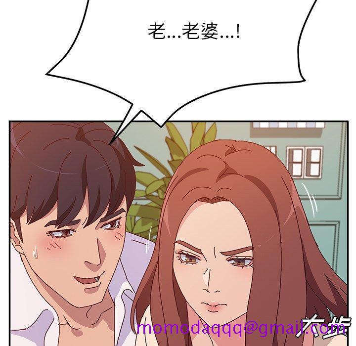 她们的恶作剧[h漫]韩漫全集-她们的恶作剧-第 26 话无删减无遮挡章节图片 