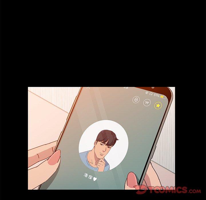 她们的恶作剧[h漫]韩漫全集-她们的恶作剧-第 26 话无删减无遮挡章节图片 