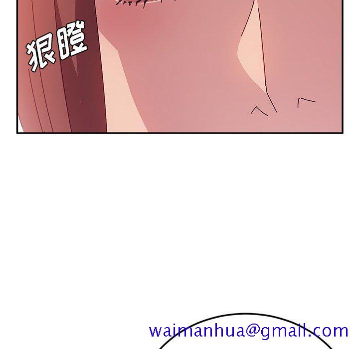 她们的恶作剧[h漫]韩漫全集-她们的恶作剧-第 26 话无删减无遮挡章节图片 