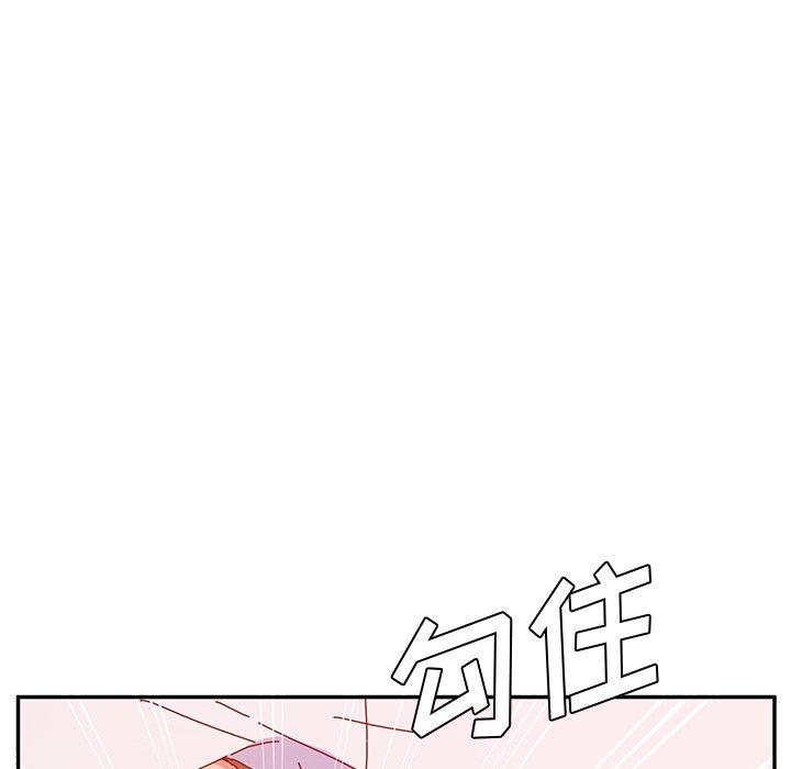 她们的恶作剧[h漫]韩漫全集-她们的恶作剧-第 26 话无删减无遮挡章节图片 