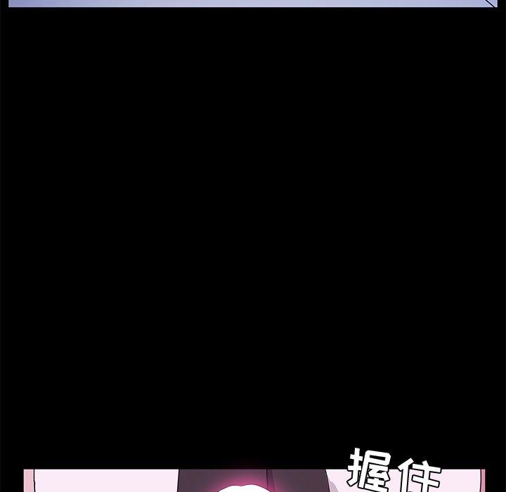 她们的恶作剧[h漫]韩漫全集-她们的恶作剧-第 28 话无删减无遮挡章节图片 