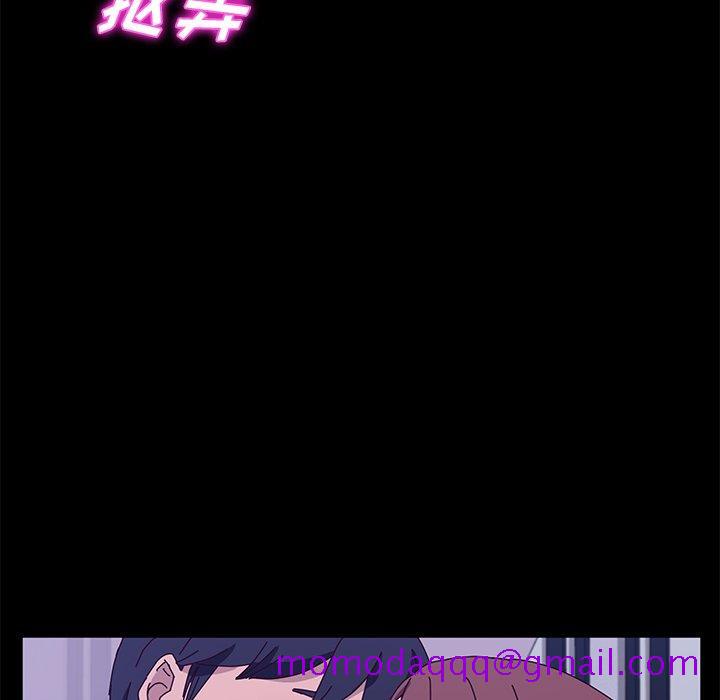 她们的恶作剧[h漫]韩漫全集-她们的恶作剧-第 28 话无删减无遮挡章节图片 