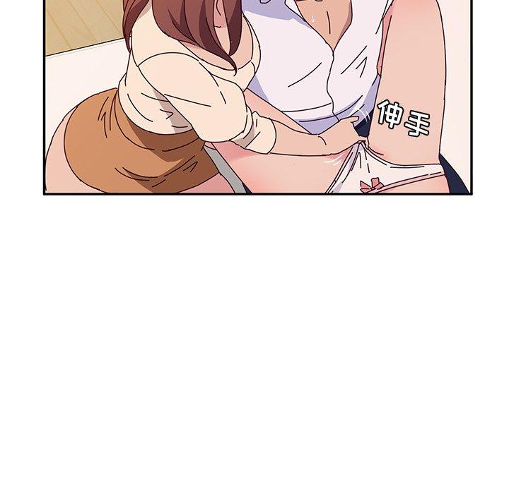 她们的恶作剧[h漫]韩漫全集-她们的恶作剧-第 29 话无删减无遮挡章节图片 