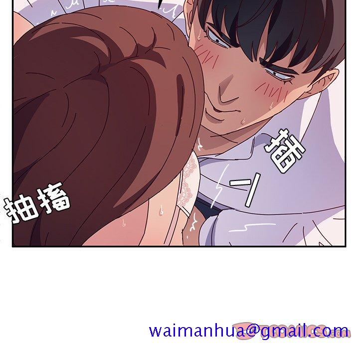 她们的恶作剧[h漫]韩漫全集-她们的恶作剧-第 29 话无删减无遮挡章节图片 