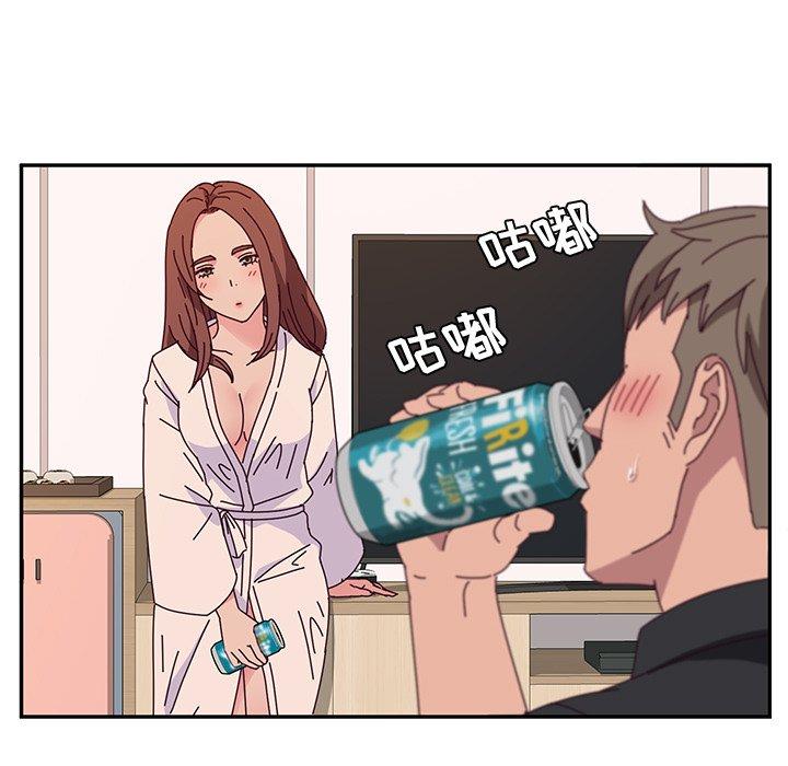 她们的恶作剧[h漫]韩漫全集-她们的恶作剧-第 29 话无删减无遮挡章节图片 