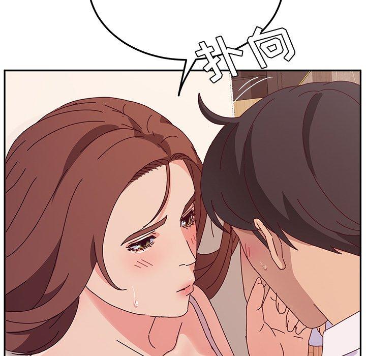 她们的恶作剧[h漫]韩漫全集-她们的恶作剧-第 29 话无删减无遮挡章节图片 