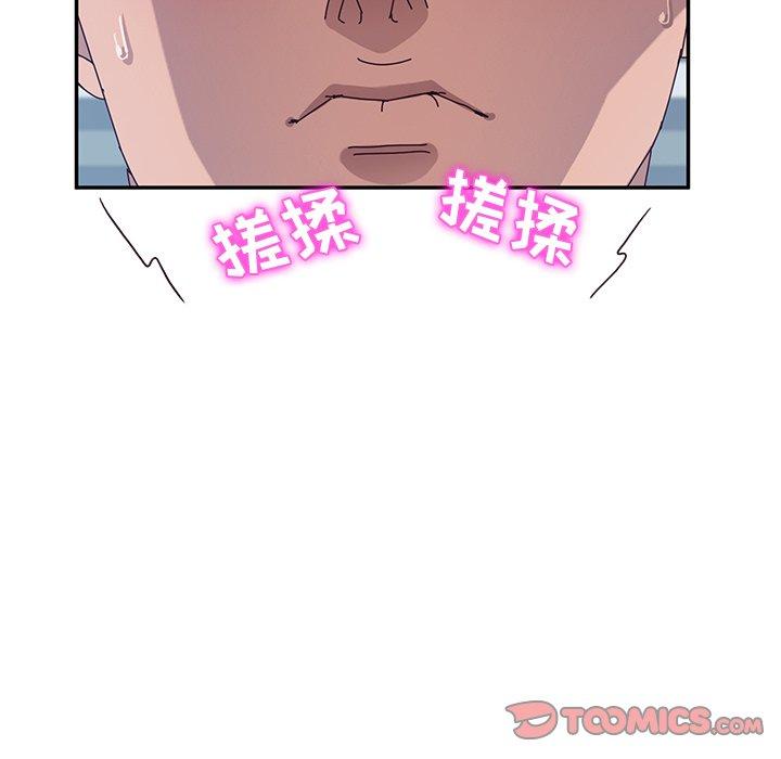 她们的恶作剧[h漫]韩漫全集-她们的恶作剧-第 29 话无删减无遮挡章节图片 