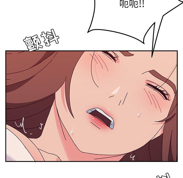 她们的恶作剧[h漫]韩漫全集-她们的恶作剧-第 29 话无删减无遮挡章节图片 