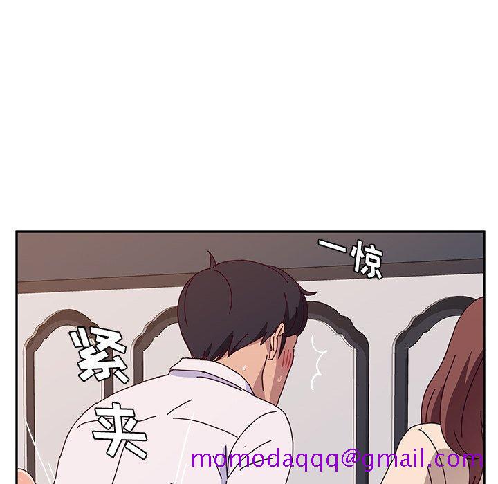 她们的恶作剧[h漫]韩漫全集-她们的恶作剧-第 30 话无删减无遮挡章节图片 