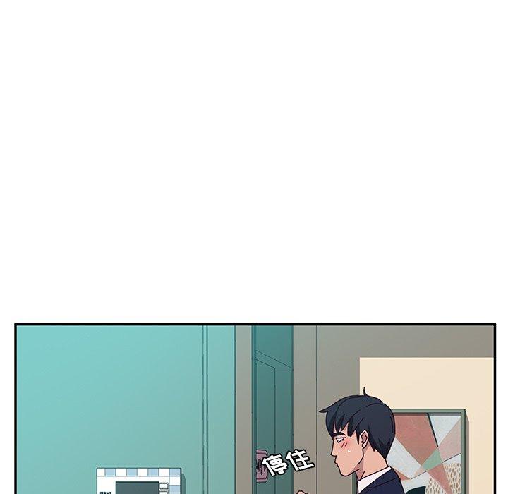 她们的恶作剧[h漫]韩漫全集-她们的恶作剧-第 30 话无删减无遮挡章节图片 