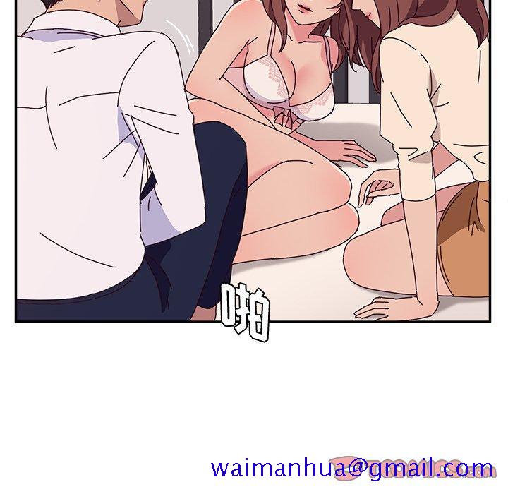 她们的恶作剧[h漫]韩漫全集-她们的恶作剧-第 30 话无删减无遮挡章节图片 