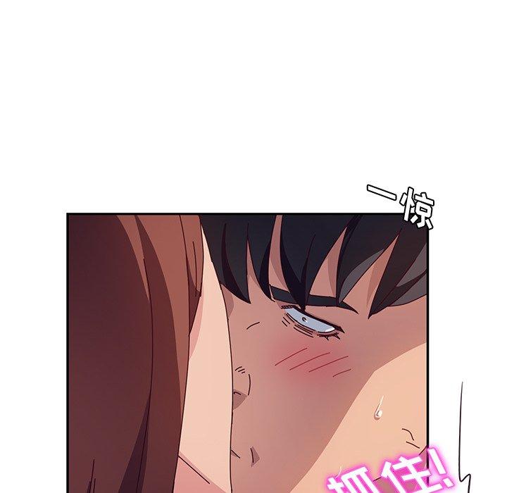 她们的恶作剧[h漫]韩漫全集-她们的恶作剧-第 30 话无删减无遮挡章节图片 