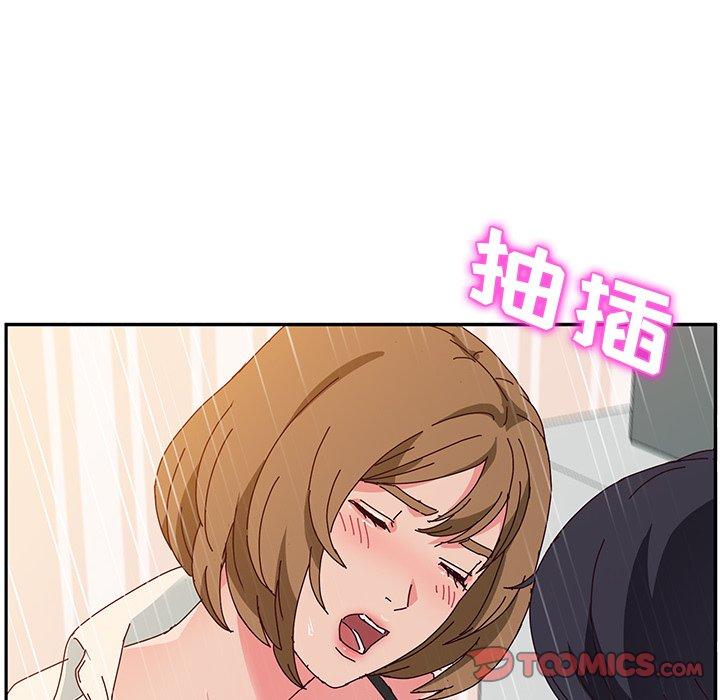 她们的恶作剧[h漫]韩漫全集-她们的恶作剧-第 31 话无删减无遮挡章节图片 