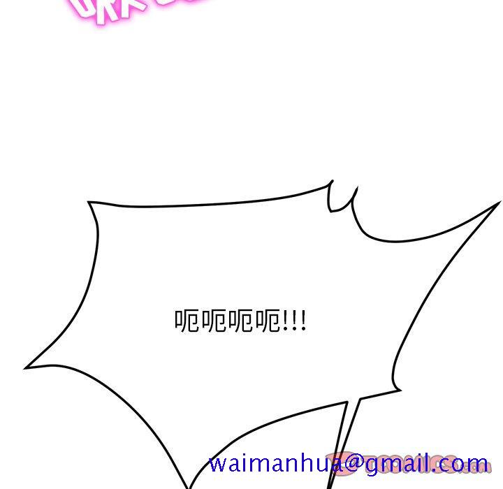 她们的恶作剧[h漫]韩漫全集-她们的恶作剧-第 31 话无删减无遮挡章节图片 
